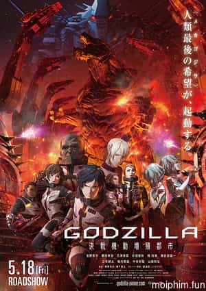 Godzilla: Hành Tinh Quái Vật