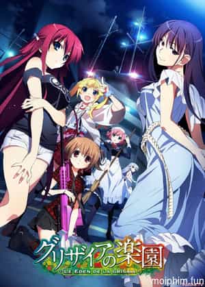 Grisaia no Rakuen (Grisaia no Rakuen) [2015]