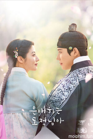 Gửi Tên Trộm Yêu Dấu Của Ta (To My Beloved Thief) [2026]