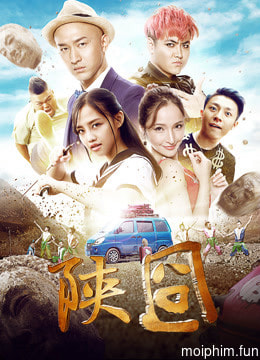 Gượng gạo Thiểm Tây