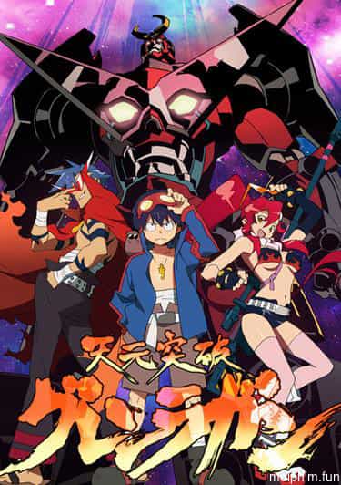 Gurren Lagann