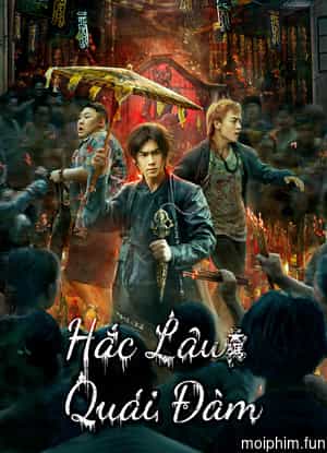 Hắc Lâu Quái Đàm