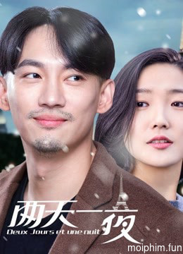 Hai Ngày Một Đêm 2018 (Two Days and One Night (Deux Jours et Une Nuit)) [2018]