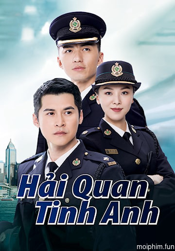 Hải Quan Tinh Anh