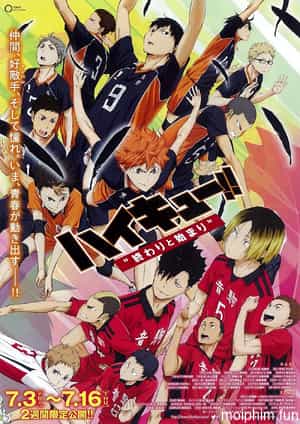 Haikyu!! Bản điện ảnh 1: Kết thúc và bắt đầu