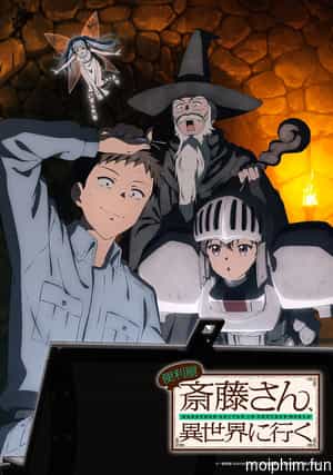 Anh Thợ Saitou Đa Năng Ở Dị Giới  (Handyman Saitou in Another World) [2023]