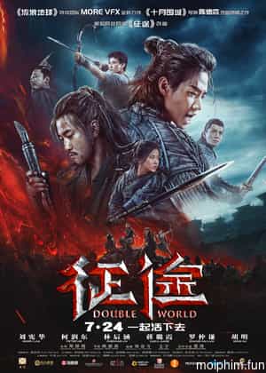 Hành trình