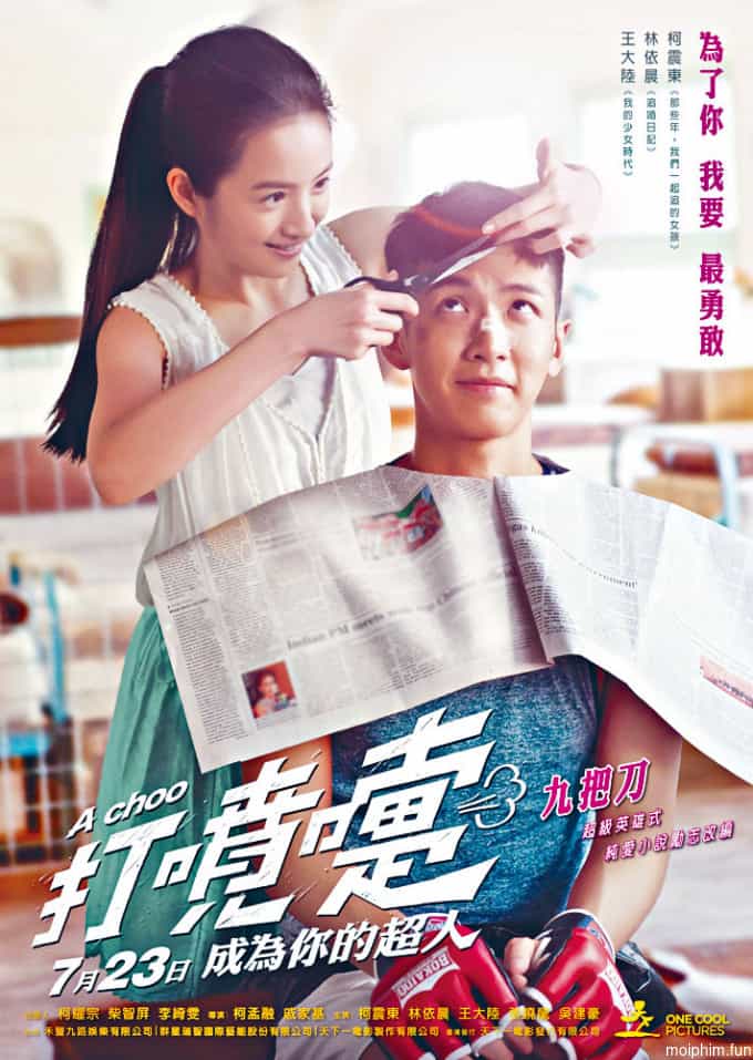 Hắt xì
