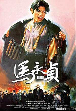 Hero