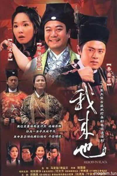 Hiệp Khách Mặt Nạ Đen