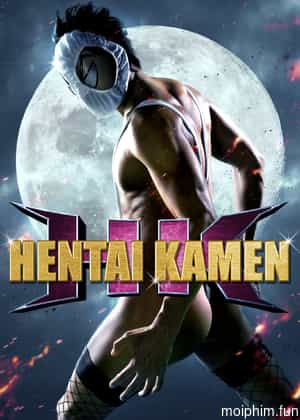 HK: Forbidden Super Hero (HK: Forbidden Super Hero) [2013]