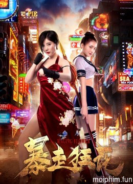 Hoa hoành hành