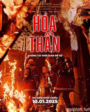 Hỏa Thần
