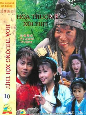 Hòa Thượng Xôi Thịt