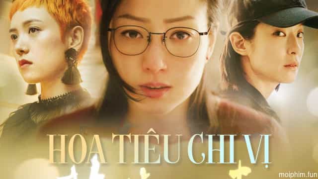 Hoa Tiêu Chi Vị