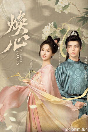 Hoán Đổi Linh Hồn (Exchange Souls) [2025]