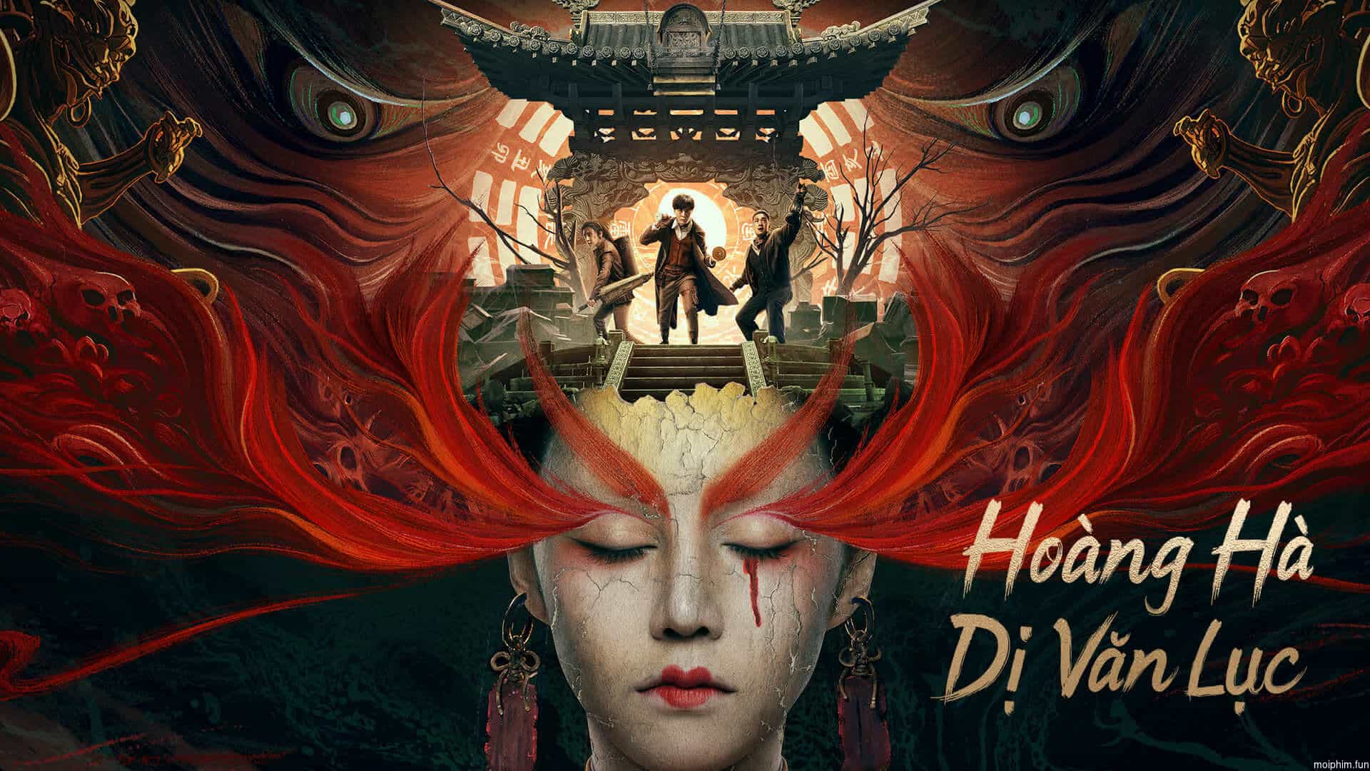 Hoàng Hà Dị Văn Lục