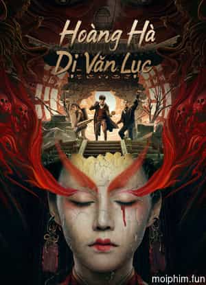 Hoàng Hà Dị Văn Lục