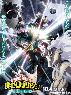 Học Viện Siêu Anh Hùng (Phần 8) (My Hero Academia Final Season) [2025]