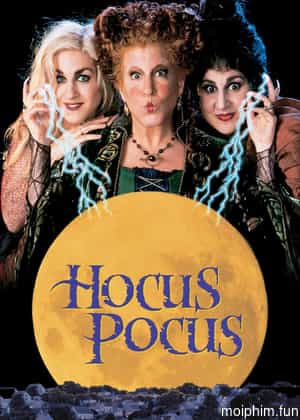Hocus Pocus (Hocus Pocus) [1993]