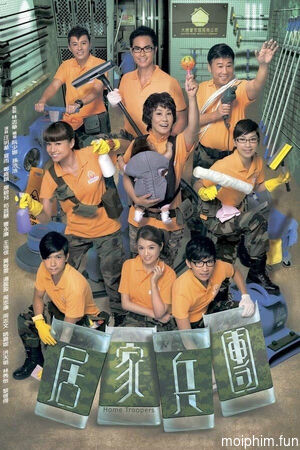 Cư Gia Binh Đoàn (Home Troopers) [2010]