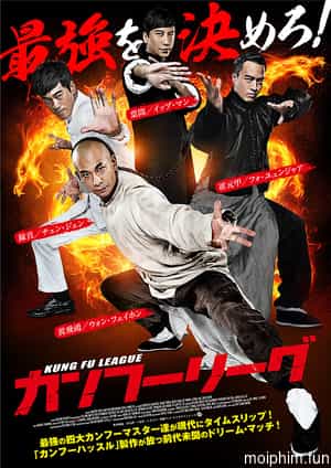 Huyền Thoại Kung Fu