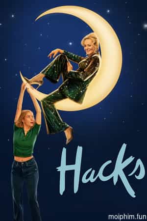 Huyền Thoại Làng Hài (Phần 4) (Hacks (Season 4)) [2025]