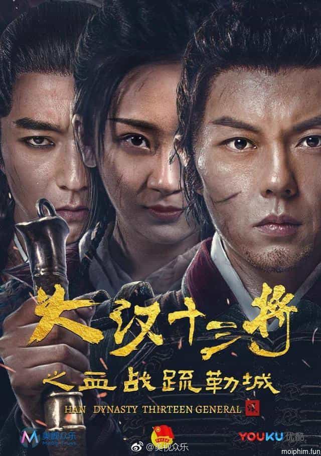 Huyết Chiến Thành Sơ Lặc