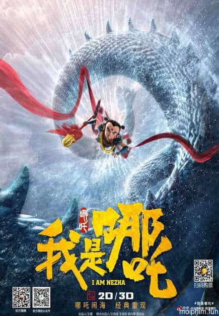 I Am NeZha