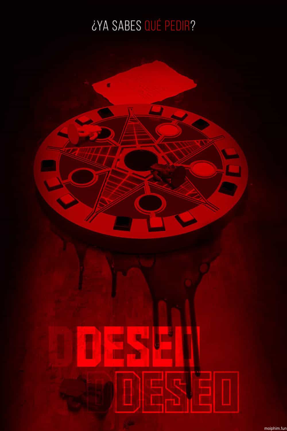I Wish, I Wish (Deseo Deseo) [2016]