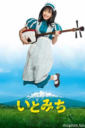 Ito