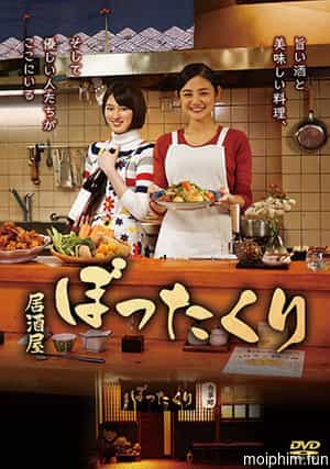 Izakaya Bottakuri
