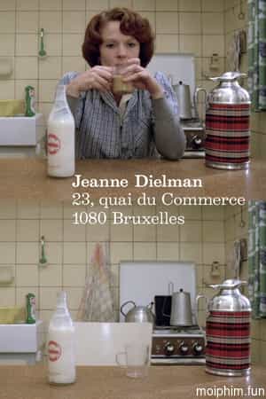 Jeanne Dielman, 23, quai du Commerce, 1080 Bruxelles (Jeanne Dielman, 23, quai du Commerce, 1080 Bruxelles) [1975]