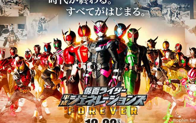 Kamen Rider Bình Thành Thế Hệ