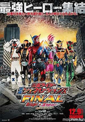Kamen Rider Bình Thành Thế Hệ