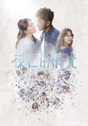 Kẻ Trộm Thời Gian (Stealing Seconds) [2018]