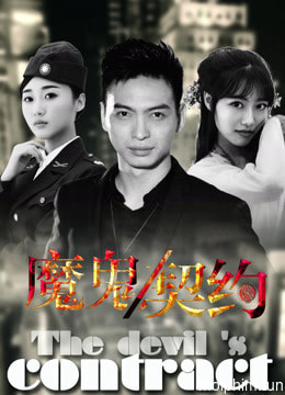 Khế ước ma quỷ 2016