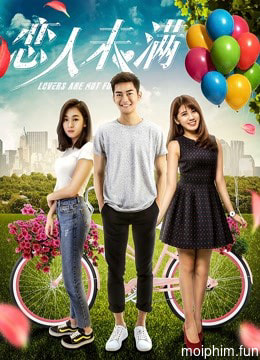 Khi yêu chưa đủ (Almost Lover) [2018]