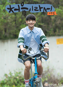 Khoảnh Khắc Đầu Tiên (My First Time) [2015]