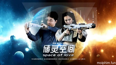 Không gian cất giữ linh hồn