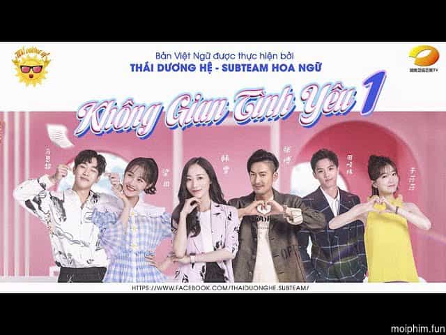 Không Gian Tình Yêu