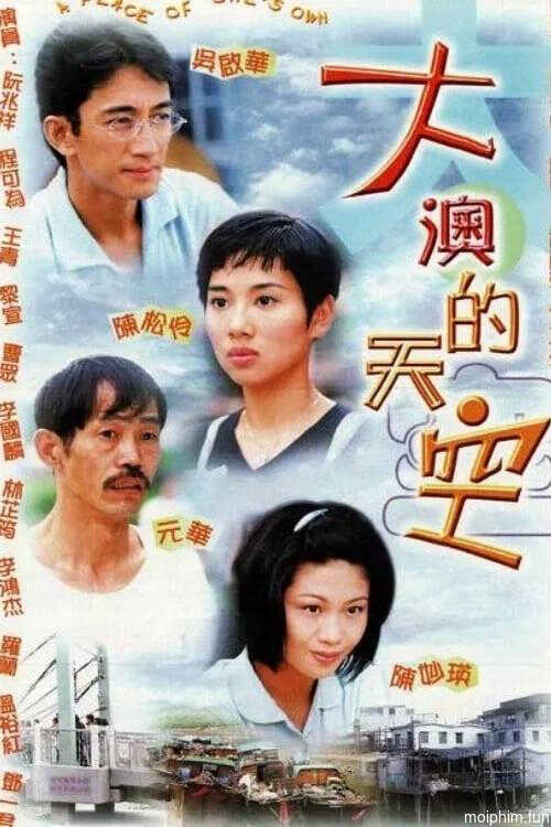 Khung Trời Xa Lạ (A Place Of One's Own) [1998]