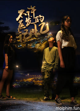 Kí ức đừng bốc hơi (Waiting for Love) [2016]