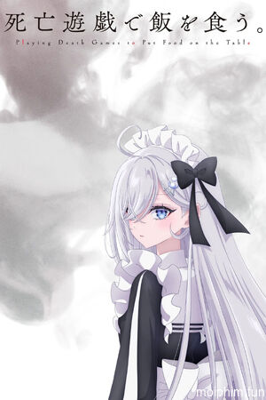 Kiếm Cơm Bằng Trò Chơi Sinh Tử (SHIBOYUGI: Playing Death Games to Put Food on the Table) [2026]