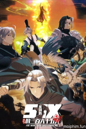 Kiếm Net 3: Thẩm Kiếm Tâm Của 365 Ngày (The Man From Dao Xiang Cun) [2025]