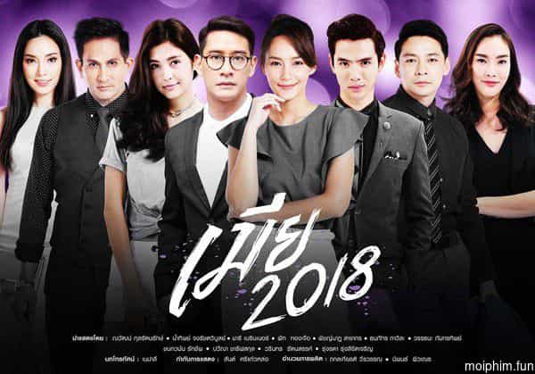 Kiêu Hãnh Và Định Kiến