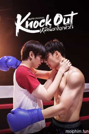 Knock Out (Knock Out) [2025]