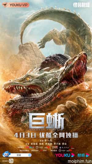Kỳ Đà Khổng Lồ (Varanus Priscus) [2021]