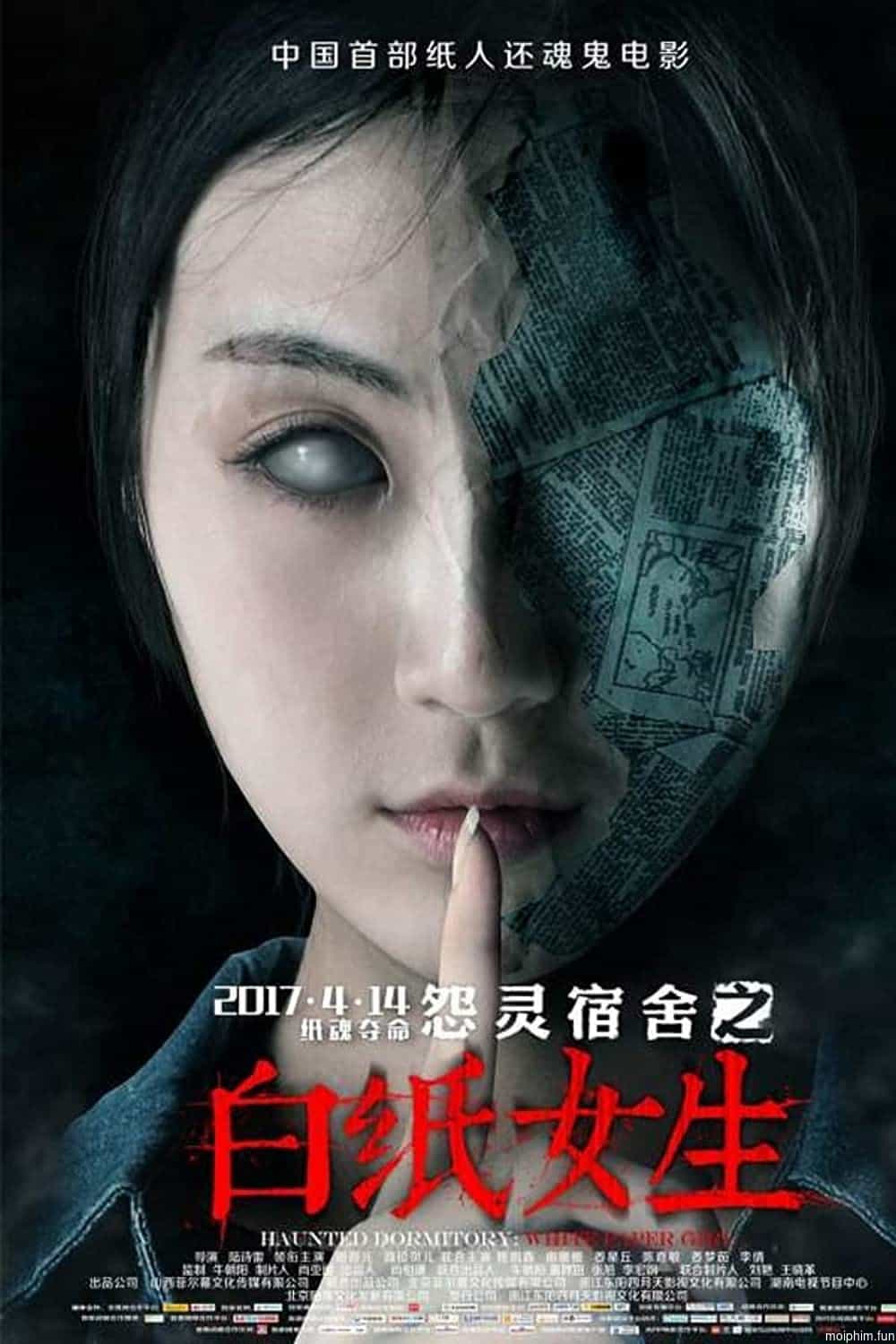 Ký Túc Xá Ma Ám (Haunted Dormitory: White Paper Girl) [2017]