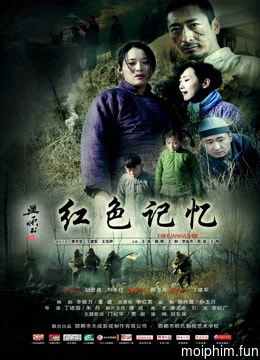 Ký ức đỏ (Red memory) [2016]